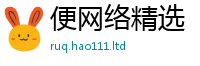 管家婆中特王中王虽2025年新奥正版免费_五点来料
